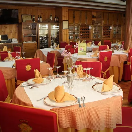 El Cortijo 호텔 2*